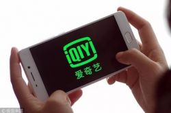 [5分钟教程]海北州委网站_哔哩哔哩-2
